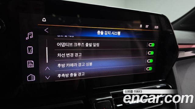 Chevrolet Korea Trailblazer 2025 — photo 22
