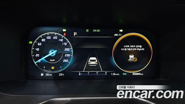 Kia Sorento 2023 — photo 11