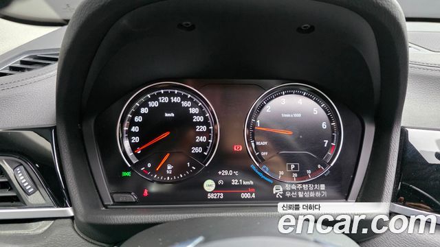 BMW X1 2022 — photo 11