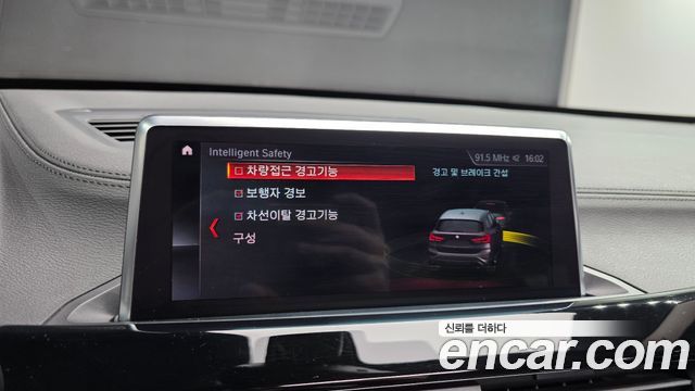 BMW X1 2022 — photo 21
