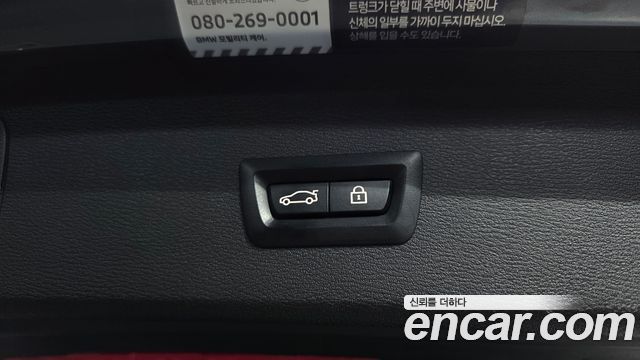 BMW X1 2022 — photo 25