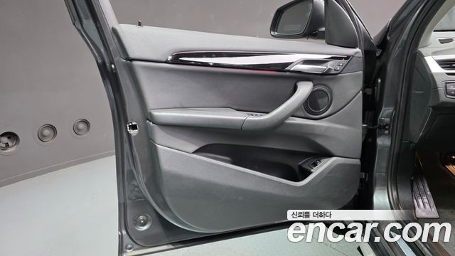 BMW X1 2022 — photo 14