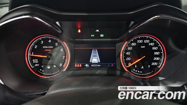 Chevrolet Korea Trailblazer 2023 — photo 10