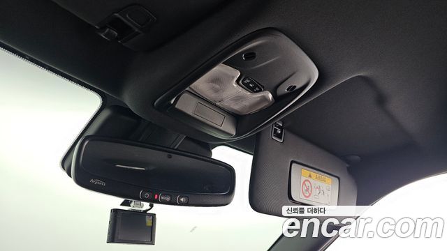 Chevrolet Korea Trailblazer 2023 — photo 23