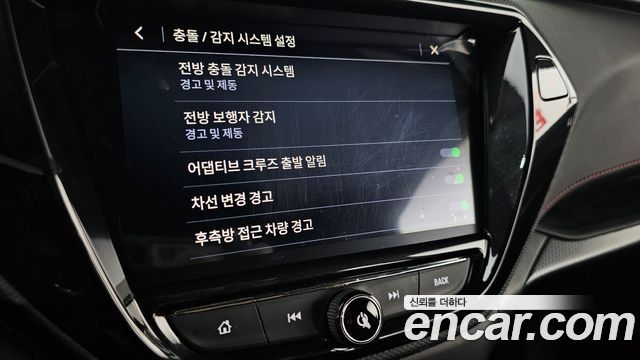 Chevrolet Korea Trailblazer 2023 — photo 27