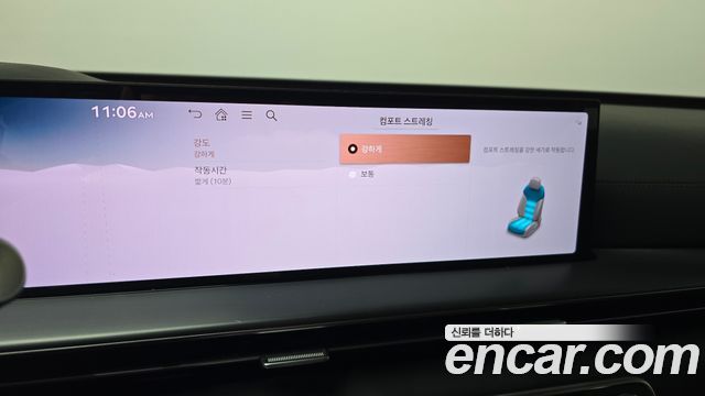 Genesis GV80 2024 — photo 17