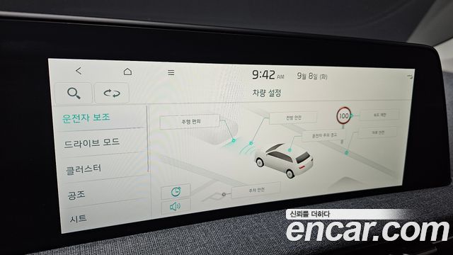 Kia EV6 2022 — photo 23