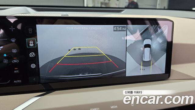 Kia EV5 2026 — photo 23