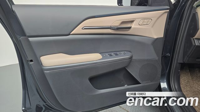 Kia EV5 2026 — photo 14