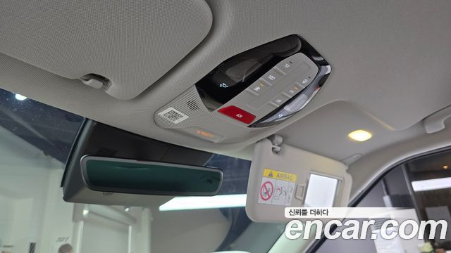 Kia EV5 2026 — photo 28