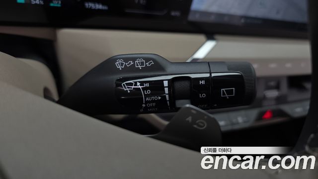 Kia EV5 2026 — photo 38