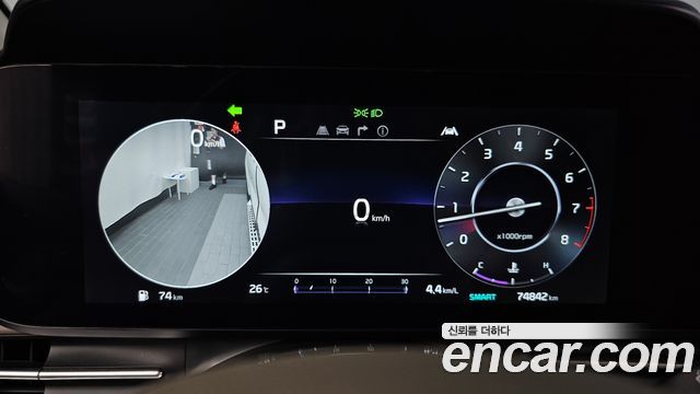 Kia Canival 2023 — photo 11