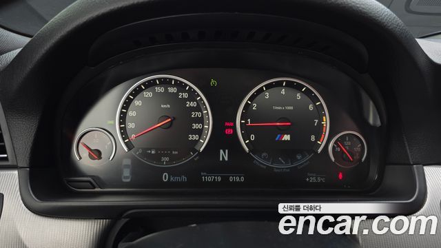 BMW M5 2016 — photo 8