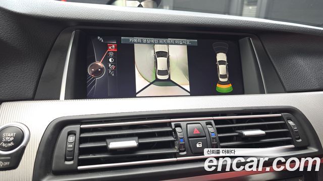 BMW M5 2016 — photo 15