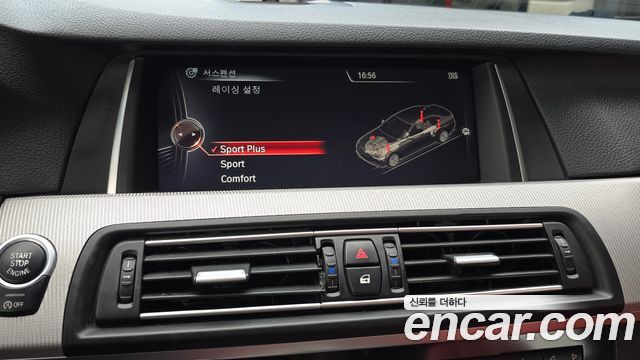 BMW M5 2016 — photo 16