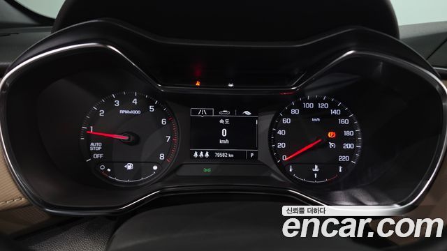 ChevroletGMDaewoo Trailblazer 2023 — photo 11