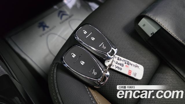 ChevroletGMDaewoo Trailblazer 2023 — photo 22