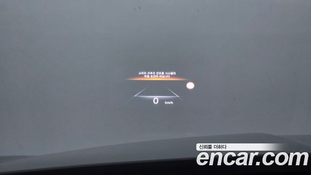 Genesis G80 2023 — photo 20