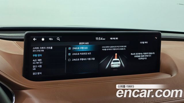 Genesis G80 2023 — photo 22