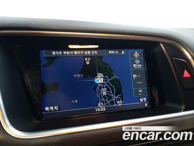 Audi SQ5 2016 — photo 14