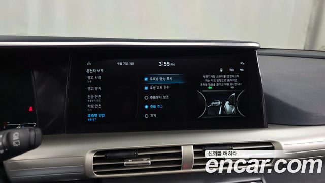 Hyundai Nexo 2020 — photo 16