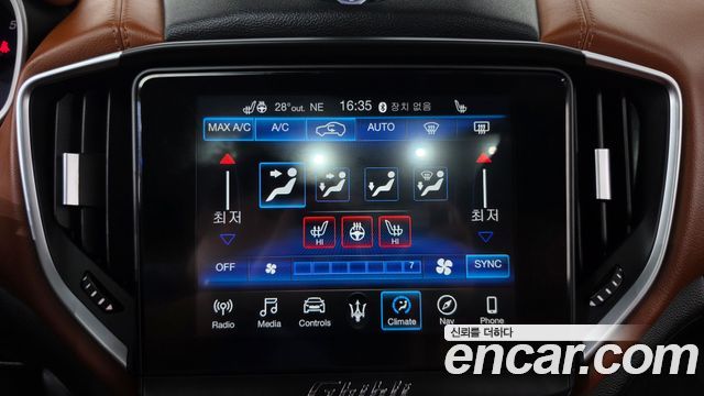 Maserati Ghibli 2018 — photo 33