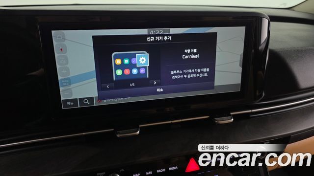 Kia Canival 2023 — photo 16