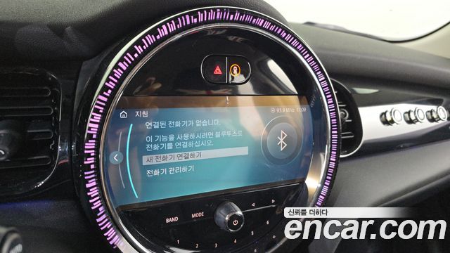 Mini Cooper 2023 — photo 28