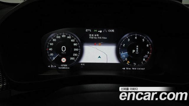 Volvo XC40 2019 — photo 11