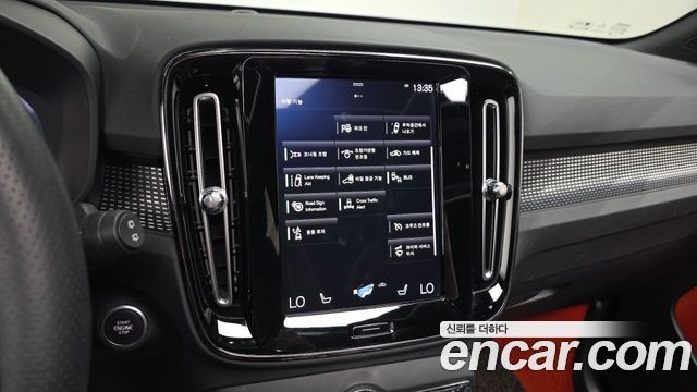 Volvo XC40 2019 — photo 21