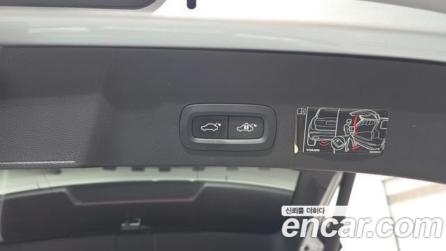 Volvo XC40 2019 — photo 29
