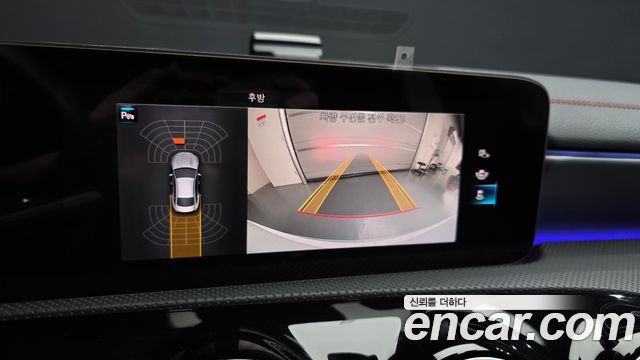 Mercedes-Benz CLA-Class 2020 — photo 20