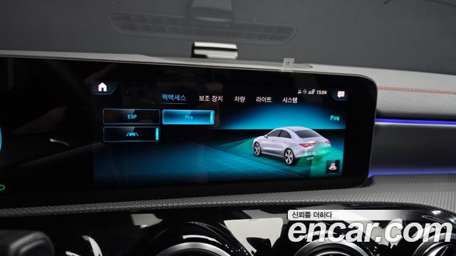 Mercedes-Benz CLA-Class 2020 — photo 32