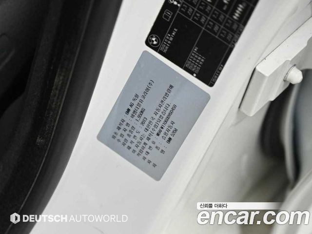 BMW 5-Series 2013 — photo 20