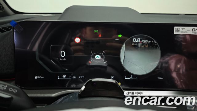 Kia Sportage 2026 — photo 11