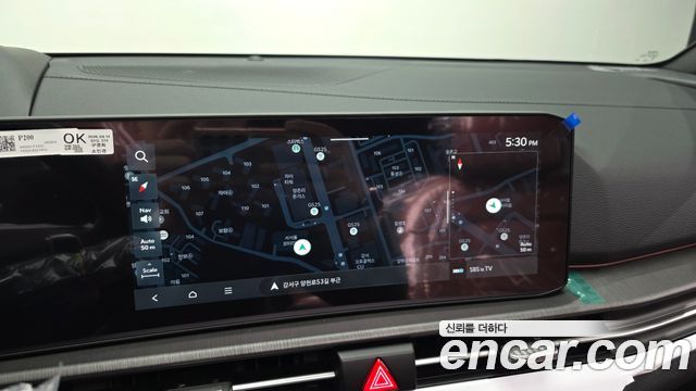 Kia Sportage 2026 — photo 21