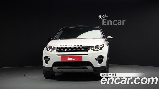 Land Rover Discovery Sport 2016 — photo 3