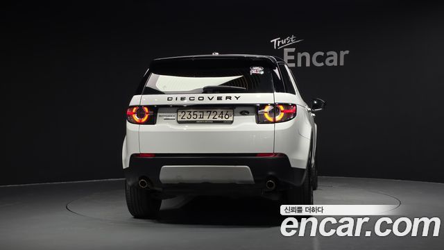 Land Rover Discovery Sport 2016 — photo 4