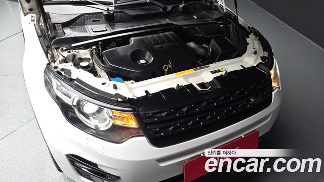 Land Rover Discovery Sport 2016 — photo 6