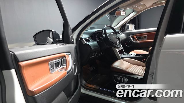 Land Rover Discovery Sport 2016 — photo 13