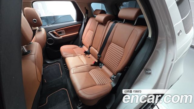 Land Rover Discovery Sport 2016 — photo 18