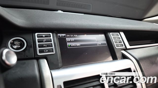 Land Rover Discovery Sport 2016 — photo 22