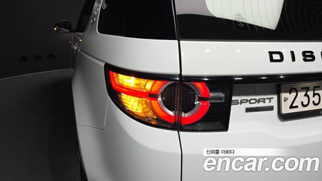 Land Rover Discovery Sport 2016 — photo 9