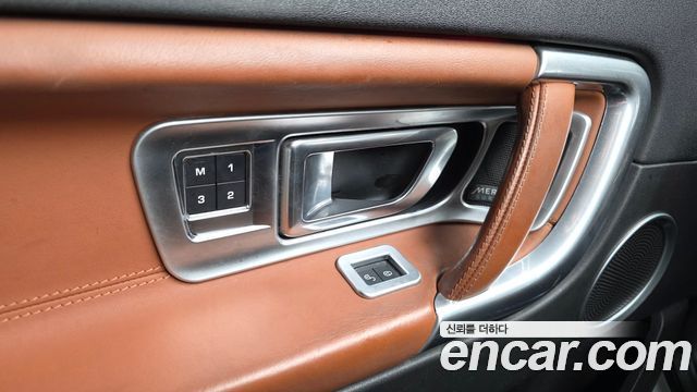 Land Rover Discovery Sport 2016 — photo 37