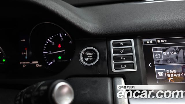 Land Rover Discovery Sport 2016 — photo 40