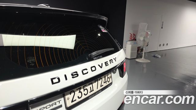 Land Rover Discovery Sport 2016 — photo 42