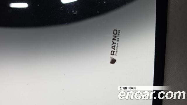 Renault Korea Master 2022 — photo 28