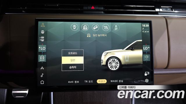 Land Rover Range Rover 2024 — photo 16