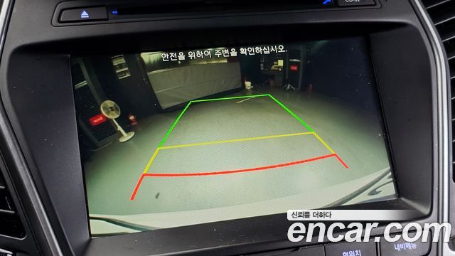 Hyundai Santafe 2016 — photo 15