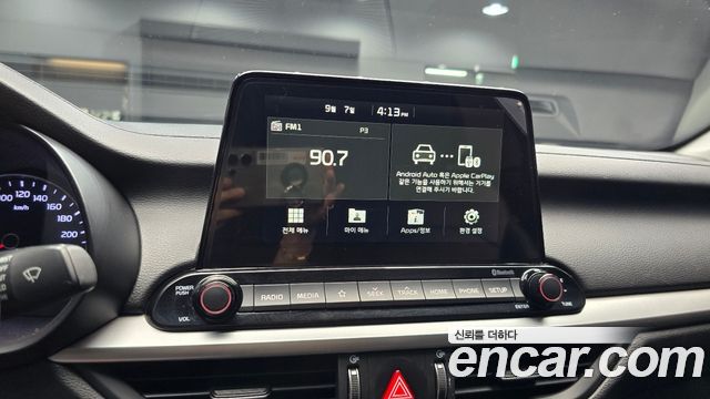 Kia K3 2020 — photo 30